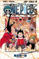 /album/couvertures-japonaises1/a43-jpg/