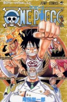 /album/couvertures-japonaises1/a45-jpg/